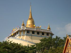 Wat Saket